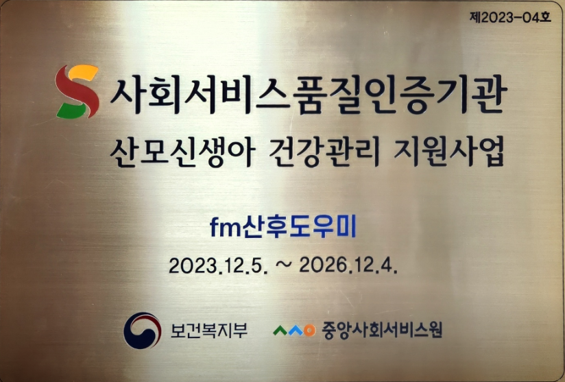 e2c75d31850e4db42729c40682a9c84b_1755761780_8951.png