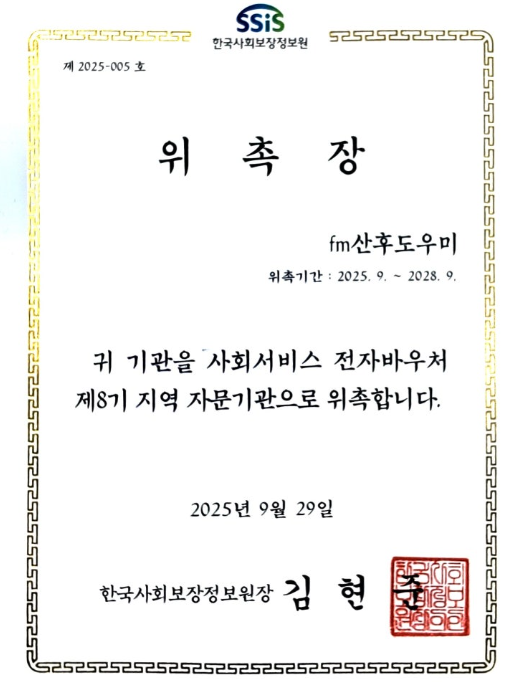 52efbda189ea91005a45d267f7c77e64_1762931281_6878.png 52efbda189ea91005a45d267f7c77e64_1762931281_6878.png