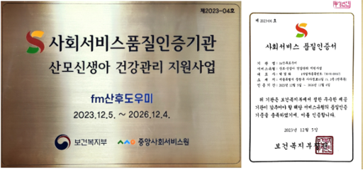 dba2b48eacee1c33b01f35ac30d54946_1763531409_9001.png dba2b48eacee1c33b01f35ac30d54946_1763531409_9001.png