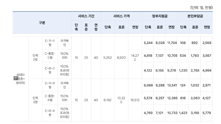 1226c56e56953f87985d05c7a5644329_1764833702_7829.png 1226c56e56953f87985d05c7a5644329_1764833702_7829.png