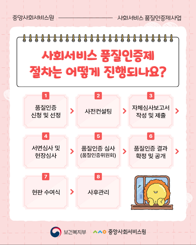 a8c17898806a9f9edae9c4263c9bdf5b_1765523630_9494.png a8c17898806a9f9edae9c4263c9bdf5b_1765523630_9494.png