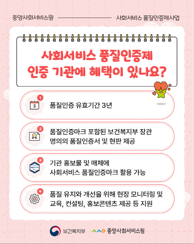 a8c17898806a9f9edae9c4263c9bdf5b_1765523631_0169.png a8c17898806a9f9edae9c4263c9bdf5b_1765523631_0169.png