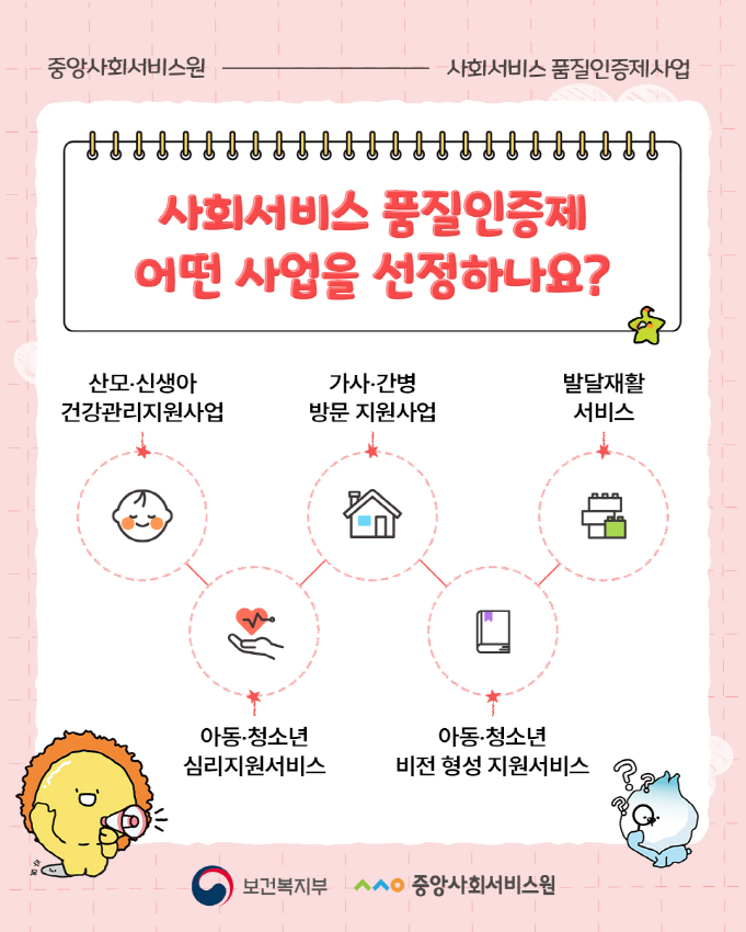 a8c17898806a9f9edae9c4263c9bdf5b_1765523631_0716.png a8c17898806a9f9edae9c4263c9bdf5b_1765523631_0716.png