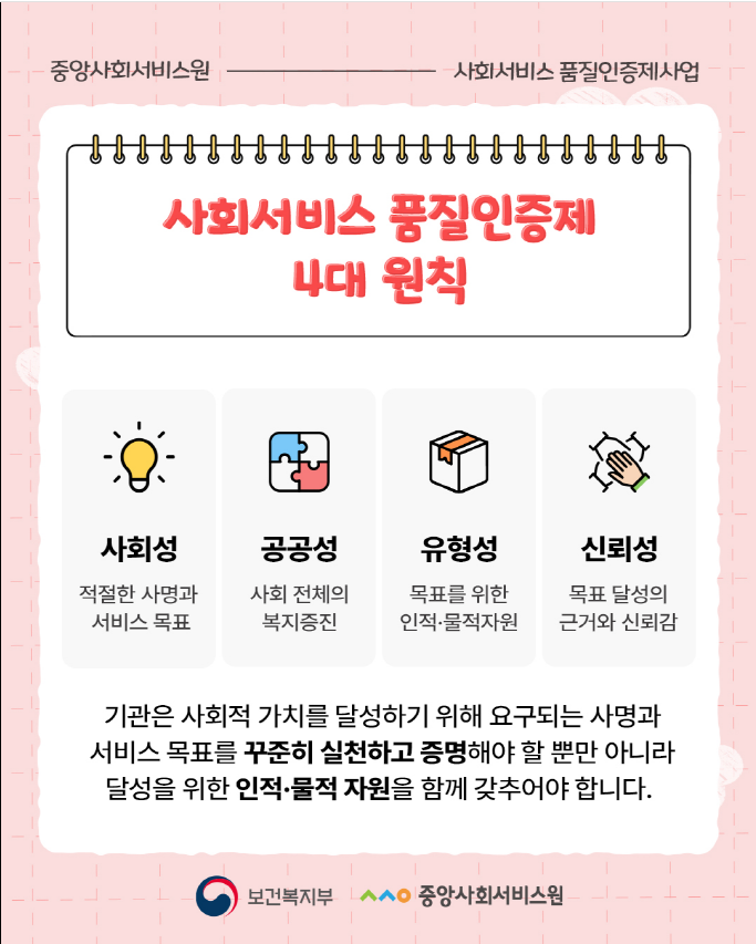 a8c17898806a9f9edae9c4263c9bdf5b_1765523631_1202.png a8c17898806a9f9edae9c4263c9bdf5b_1765523631_1202.png