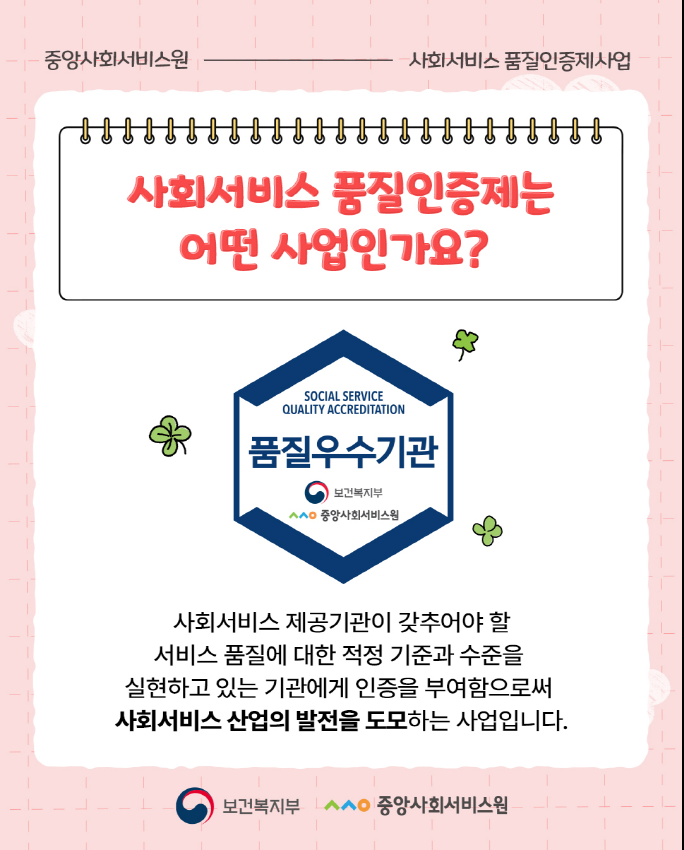 a8c17898806a9f9edae9c4263c9bdf5b_1765523631_1685.png a8c17898806a9f9edae9c4263c9bdf5b_1765523631_1685.png