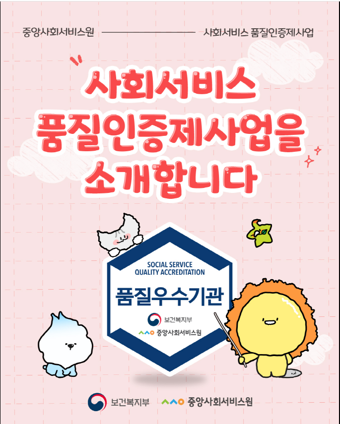 a8c17898806a9f9edae9c4263c9bdf5b_1765523631_2277.png a8c17898806a9f9edae9c4263c9bdf5b_1765523631_2277.png