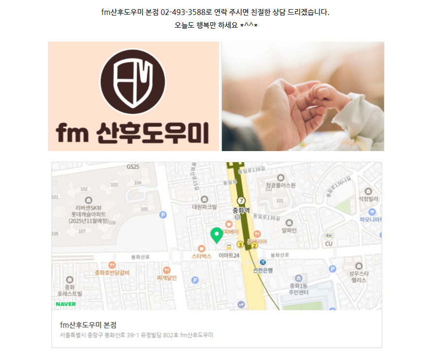 a8c17898806a9f9edae9c4263c9bdf5b_1765523956_0635.png a8c17898806a9f9edae9c4263c9bdf5b_1765523956_0635.png