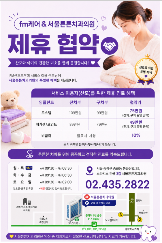 34c6a8192a565d07c177621752ade354_1779349891_9803.png 34c6a8192a565d07c177621752ade354_1779349891_9803.png